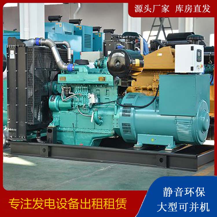 辽宁出租发电车