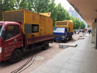 辽宁发电车租赁-关于柴油发电机电压问题