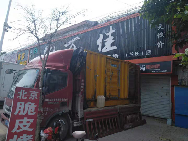 辽宁出租发电机-汽油发电机油耗怎么计算