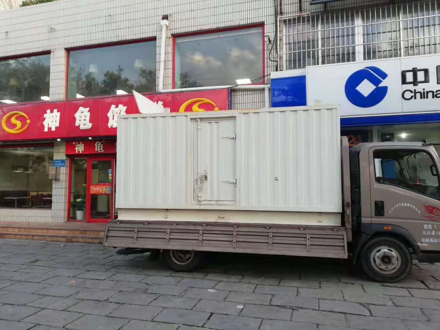 辽宁出租发电机-柴油发电机组错误的启动方式