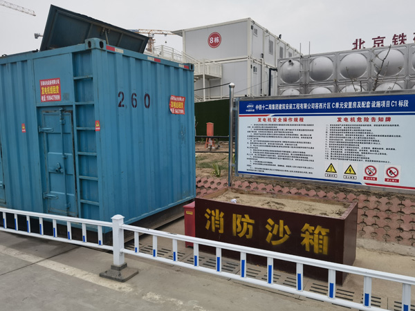 辽宁发电机租赁-电缆长度过长会对 100KW 发电机造成哪些影响？