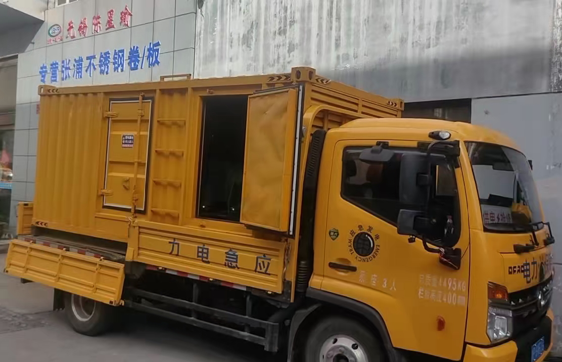 辽宁安装和使用柴油发电机组需要注意哪些事项？