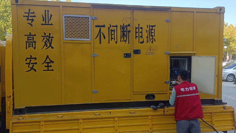 辽宁柴油发电机组和UPS电源配合使用时，如何避免切换过程中的电力中断？